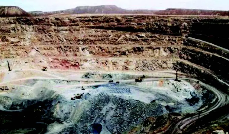 Shougang Hierro Peru Mining Complex